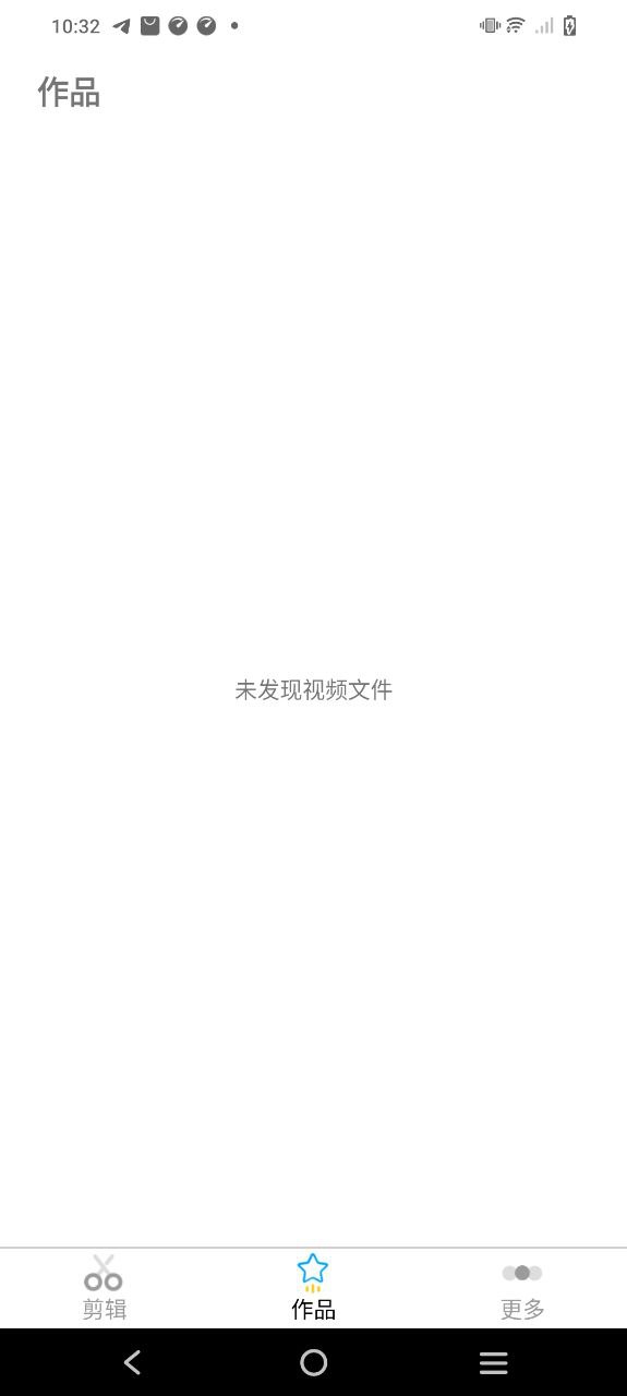 妙剪最新
