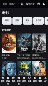 安全文明驾驶教育安装