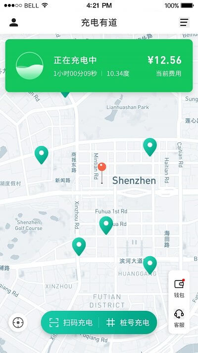 充电有道安卓下载