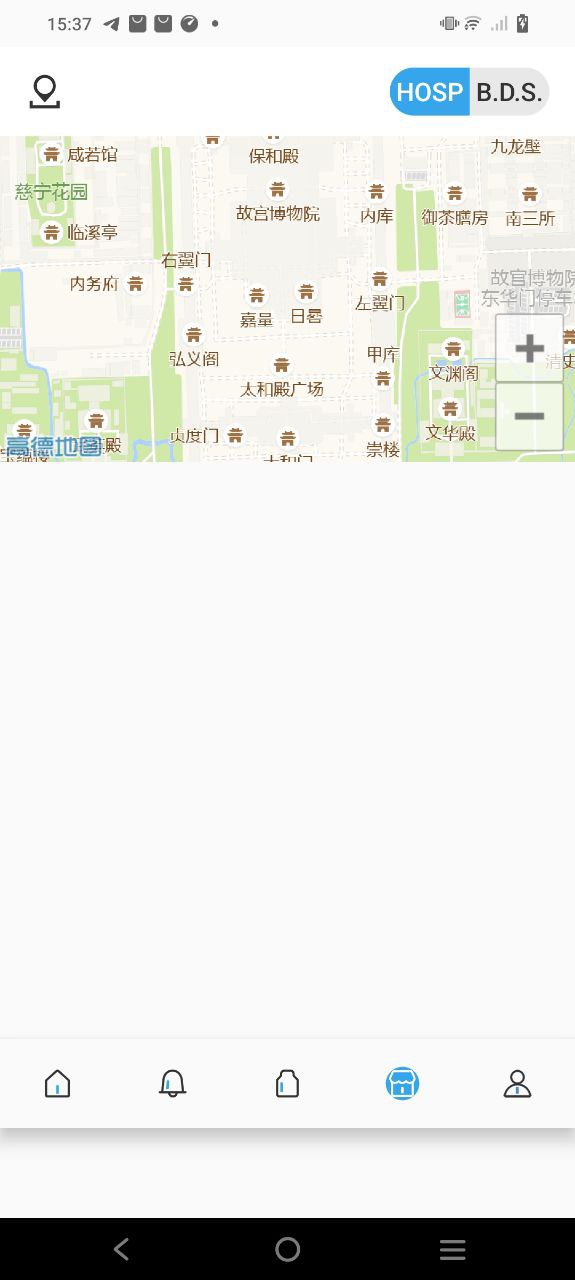吃药提醒器安卓下载