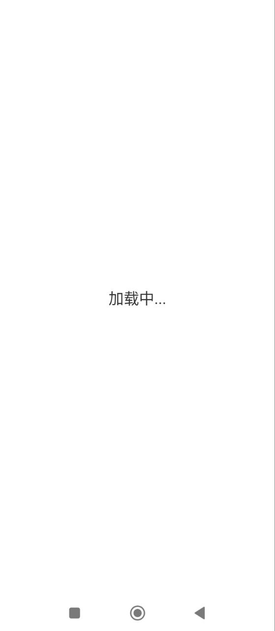 熊洞服务下载