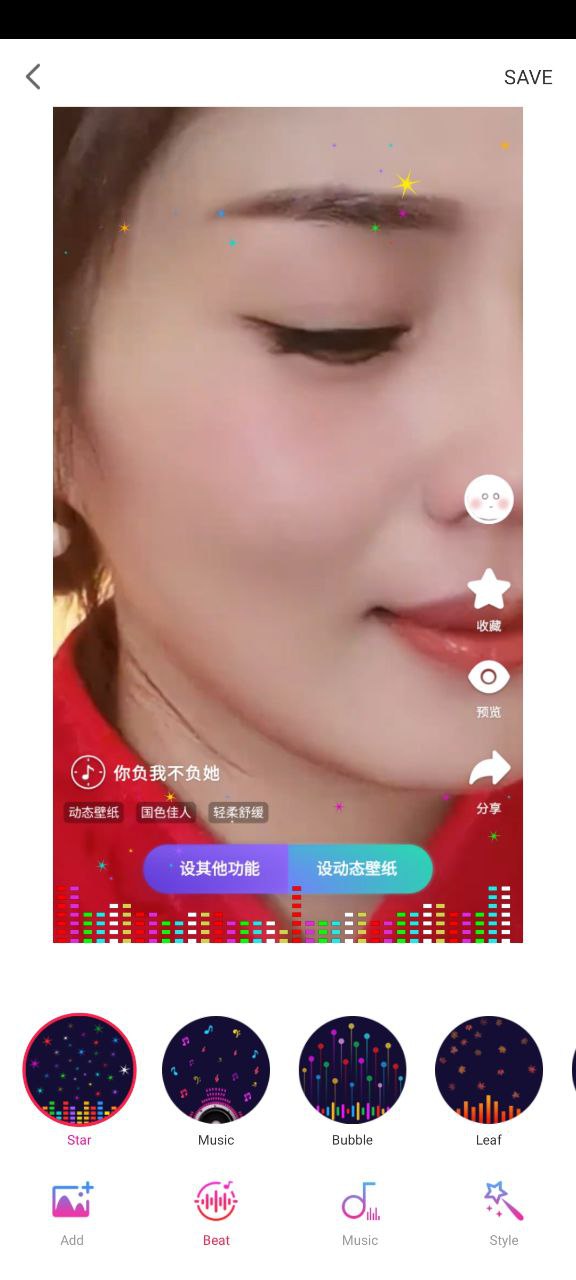 魔法视频下载