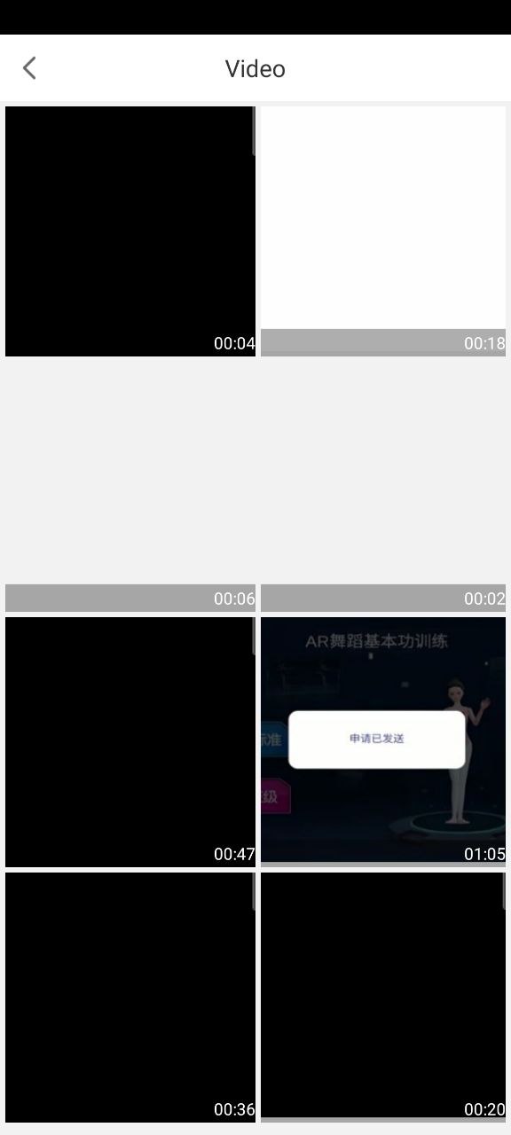 魔法视频下载