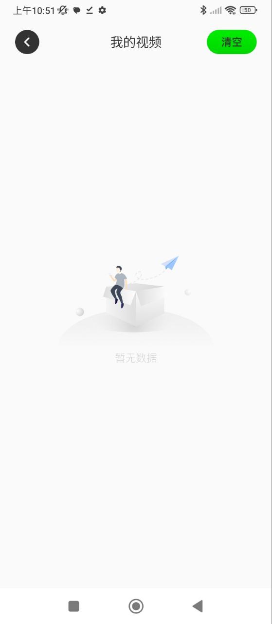 iMovie最新