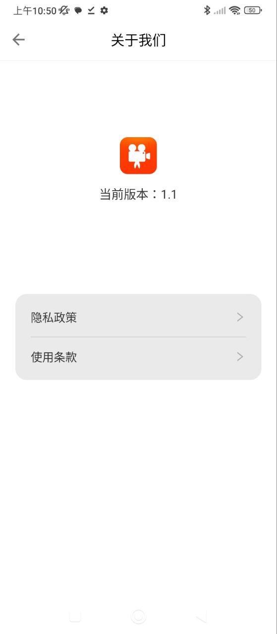 iMovie最新