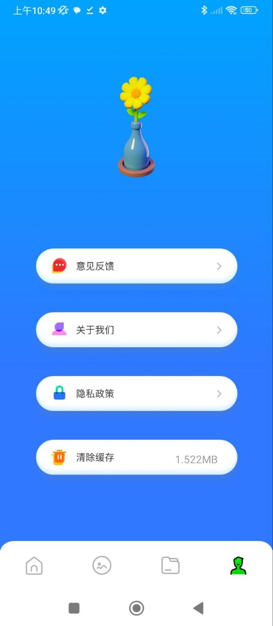 iMovie最新