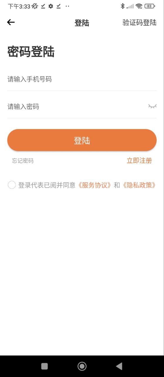 万物皆烤下载
