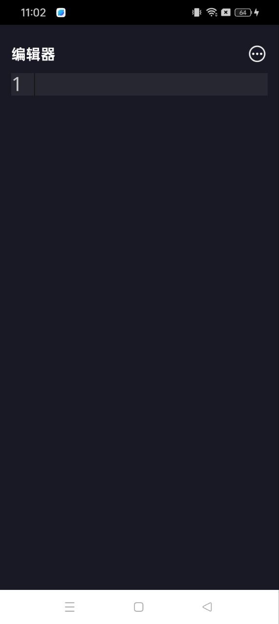 scratch编程