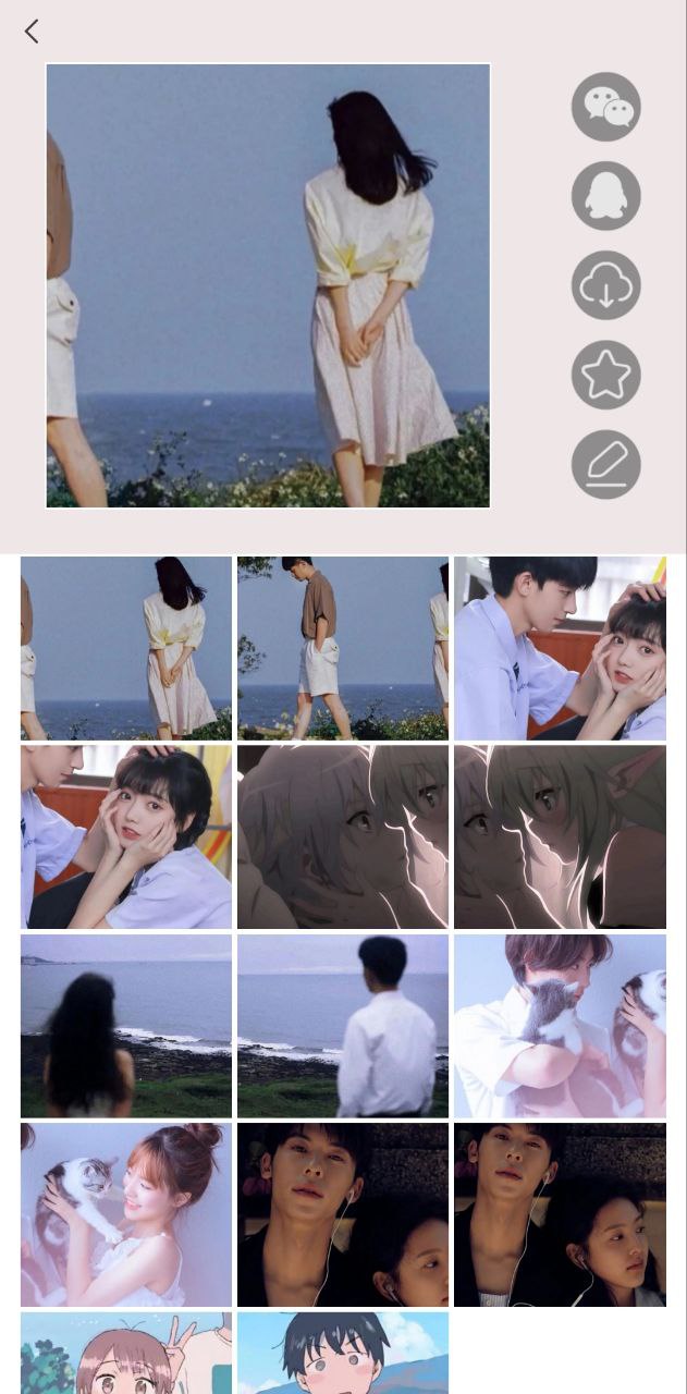女生头像制作安卓下载