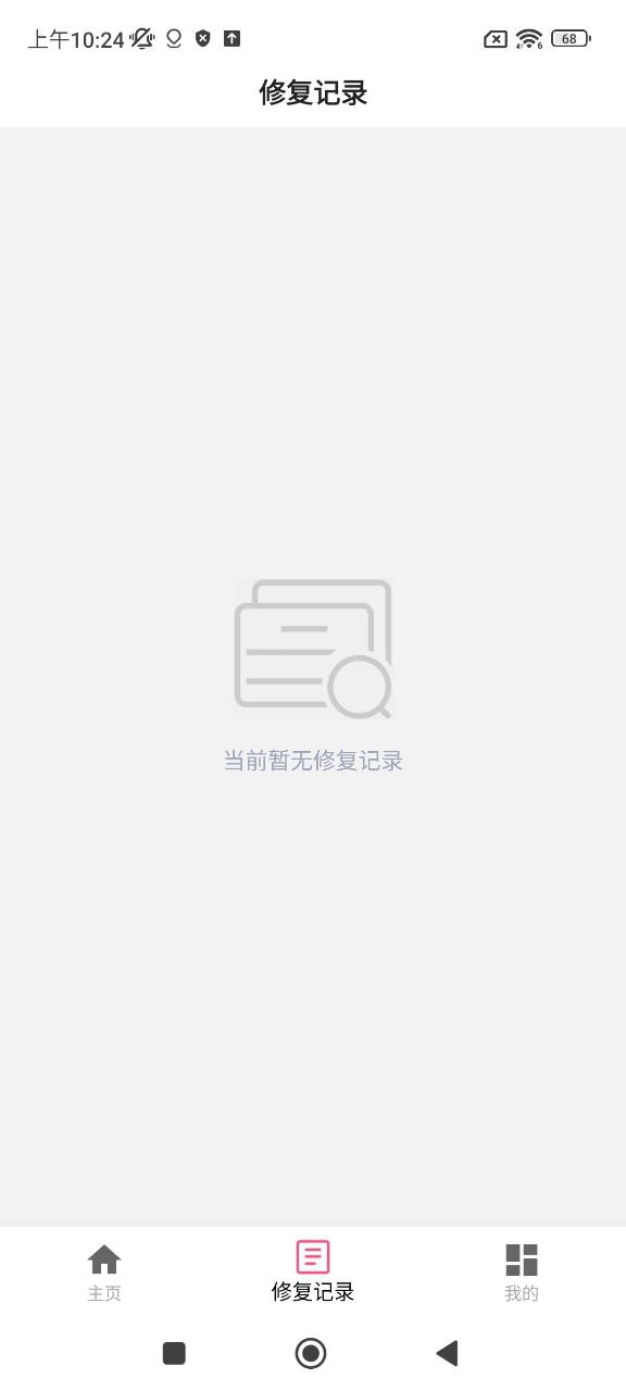 老照片修复翻新2025