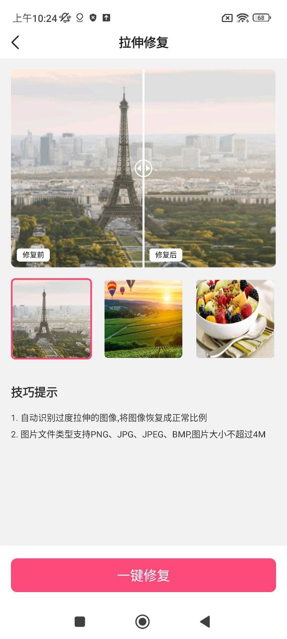 老照片修复翻新2025