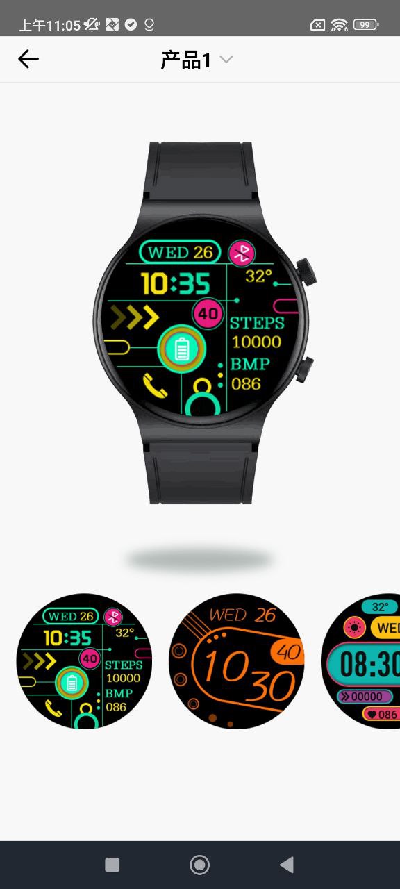 M2Wear2025