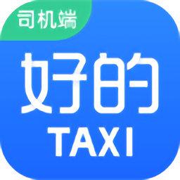 好的出租联盟软件app