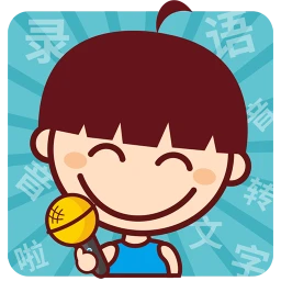 录音啦app