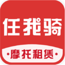 高旅纵横app